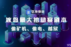 使用手册!周口市工厂咨询热线电话_哔哩哔哩-2