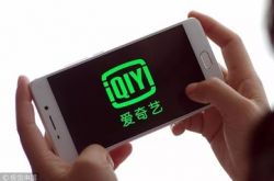8分钟科普!海口企业咨询_哔哩哔哩-3