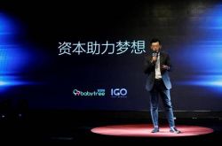 【5分钟教程】昌都公司咨询电话多少_哔哩哔哩-2