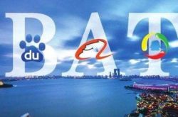 1分钟教程!邢台最好的公司_哔哩哔哩-3